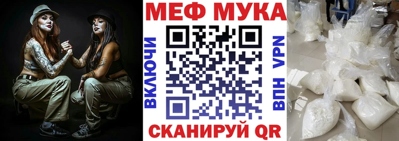 Где купить Калининец Бошки Шишки  КОКАИН  Кодеин  Гашиш 