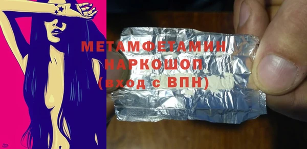 прущие крисы Баксан