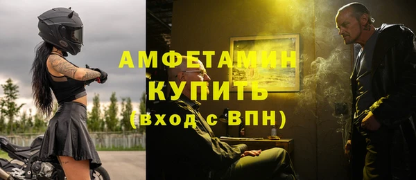 мдпв Балабаново