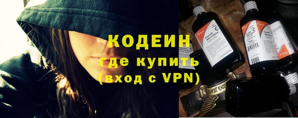 прущие крисы Баксан