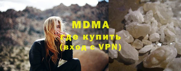 прущие крисы Баксан