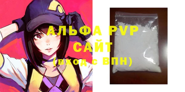 мдпв Балабаново