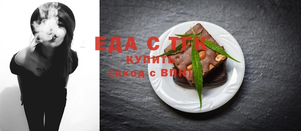 прущие крисы Баксан