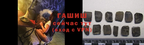 прущие крисы Баксан