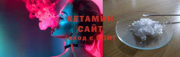 spice Балахна
