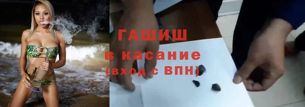 spice Балахна