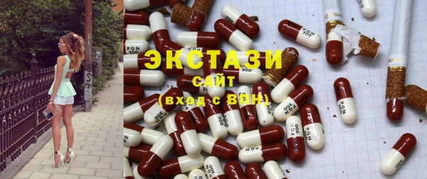 прущие крисы Баксан