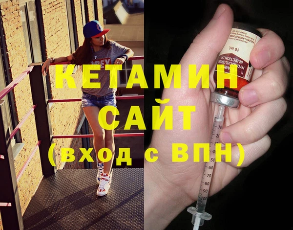 прущие крисы Баксан