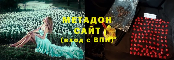 spice Балахна