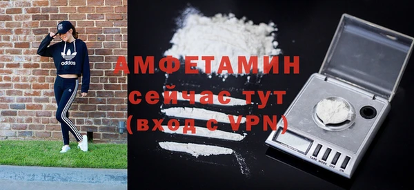 прущие крисы Баксан