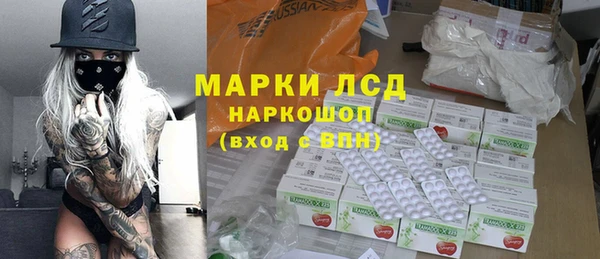 мдпв Балабаново
