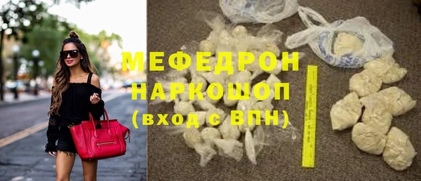 прущие крисы Баксан