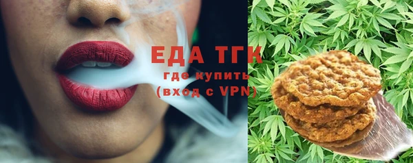 прущие крисы Баксан