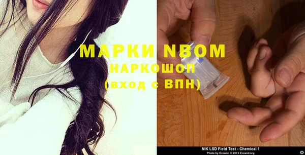 прущие крисы Баксан