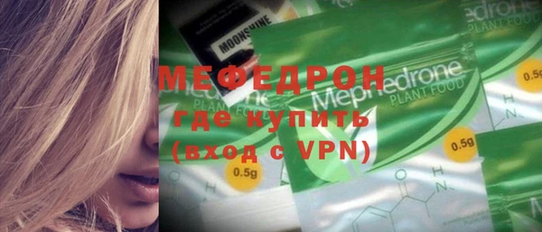мдпв Балабаново