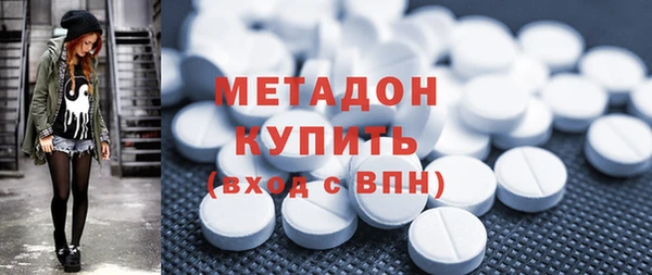 прущие крисы Баксан