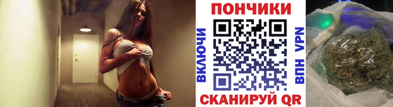 Бошки марихуана Amnesia  где купить наркоту  Калининец 